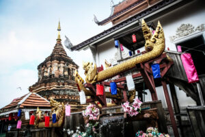 Tajlandia ChiangMai min 300x200 Tajlandia