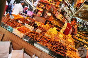 Informacje praktyczne bazar stambul2 300x200 Informacje praktyczne
