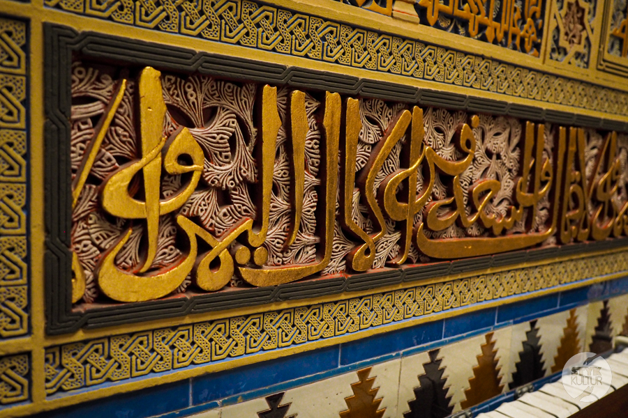 Kasyno w Murcji (Real Casino de Murcia) – klejnot architektury i kultury Hiszpania Styk Kultur - Agnieszka Maury | Turcja, Stambuł, książki - Kasyno w Murcji (Real Casino de Murcia) – klejnot architektury i kultury