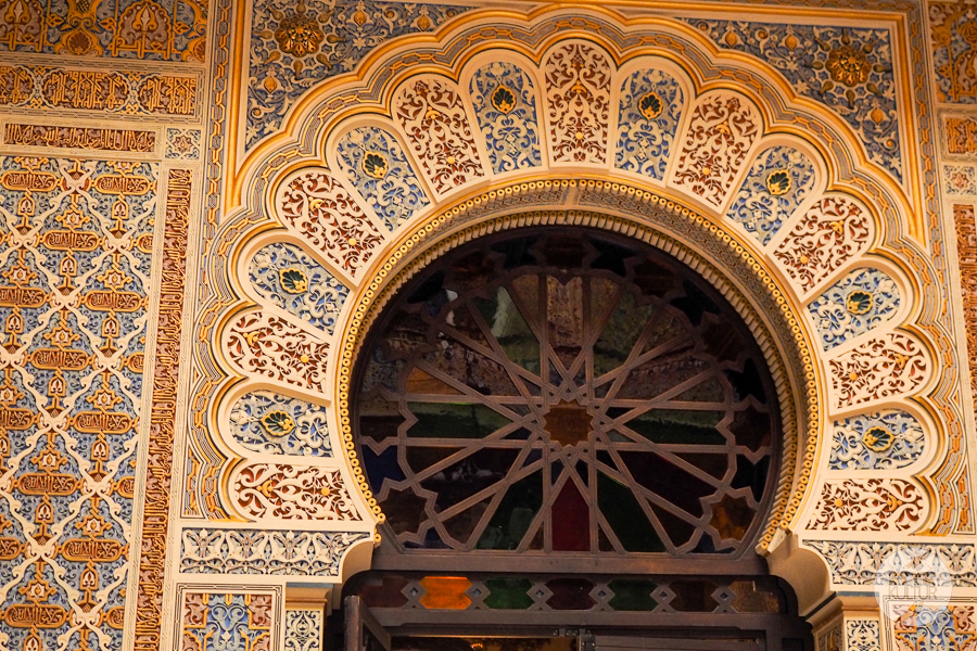 Kasyno w Murcji (Real Casino de Murcia) – klejnot architektury i kultury Hiszpania Styk Kultur - Agnieszka Maury | Turcja, Stambuł, książki - Kasyno w Murcji (Real Casino de Murcia) – klejnot architektury i kultury