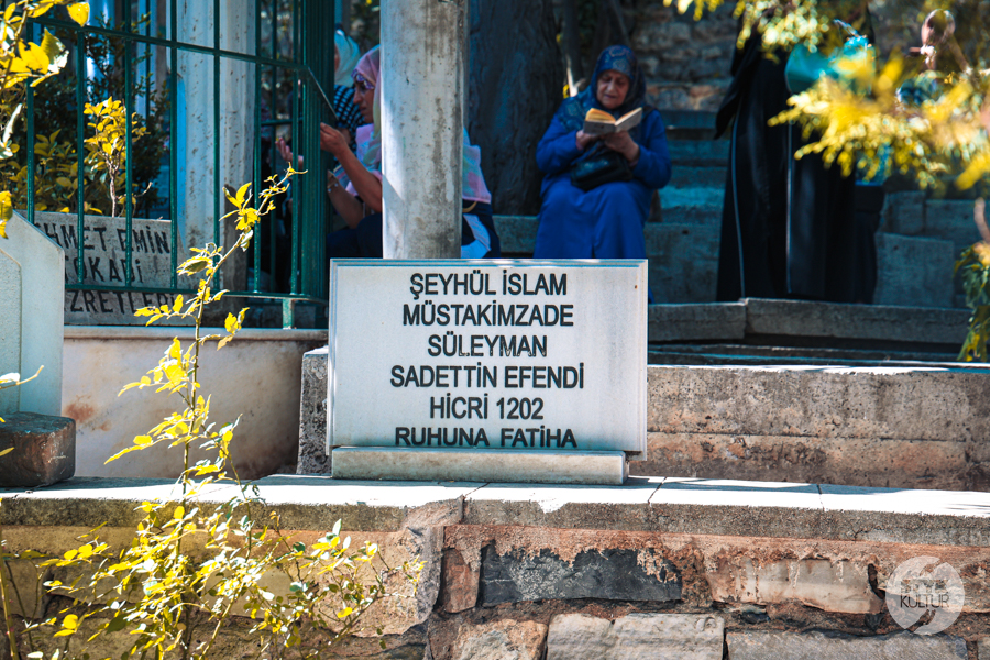 Mehmed Emin Tokadi – mistrz duchowy i ukryty grób na wzgórzach Stambułu Turcja Styk Kultur - Agnieszka Maury | Turcja, Stambuł, książki - Mehmed Emin Tokadi – mistrz duchowy i ukryty grób na wzgórzach Stambułu