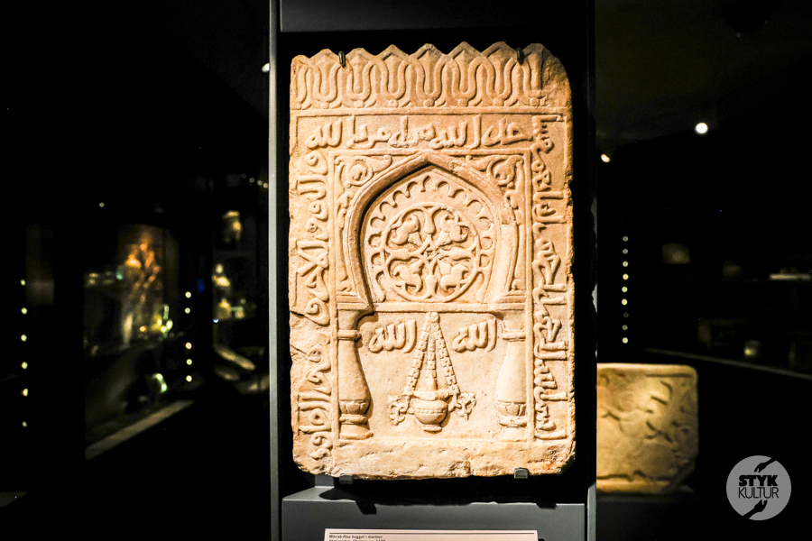 The David Collection – muzeum w Kopenhadze, gdzie sztuka islamu spotyka europejską wyobraźnię Europa Styk Kultur - Agnieszka Maury | Turcja, Stambuł, książki - The David Collection – muzeum w Kopenhadze, gdzie sztuka islamu spotyka europejską wyobraźnię