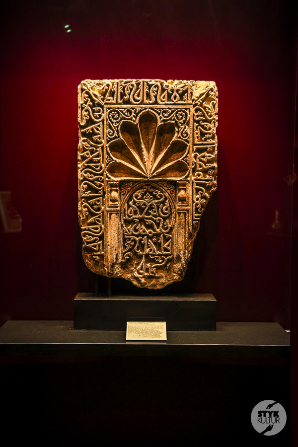 The David Collection – muzeum w Kopenhadze, gdzie sztuka islamu spotyka europejską wyobraźnię Europa Styk Kultur - Agnieszka Maury | Turcja, Stambuł, książki - The David Collection – muzeum w Kopenhadze, gdzie sztuka islamu spotyka europejską wyobraźnię